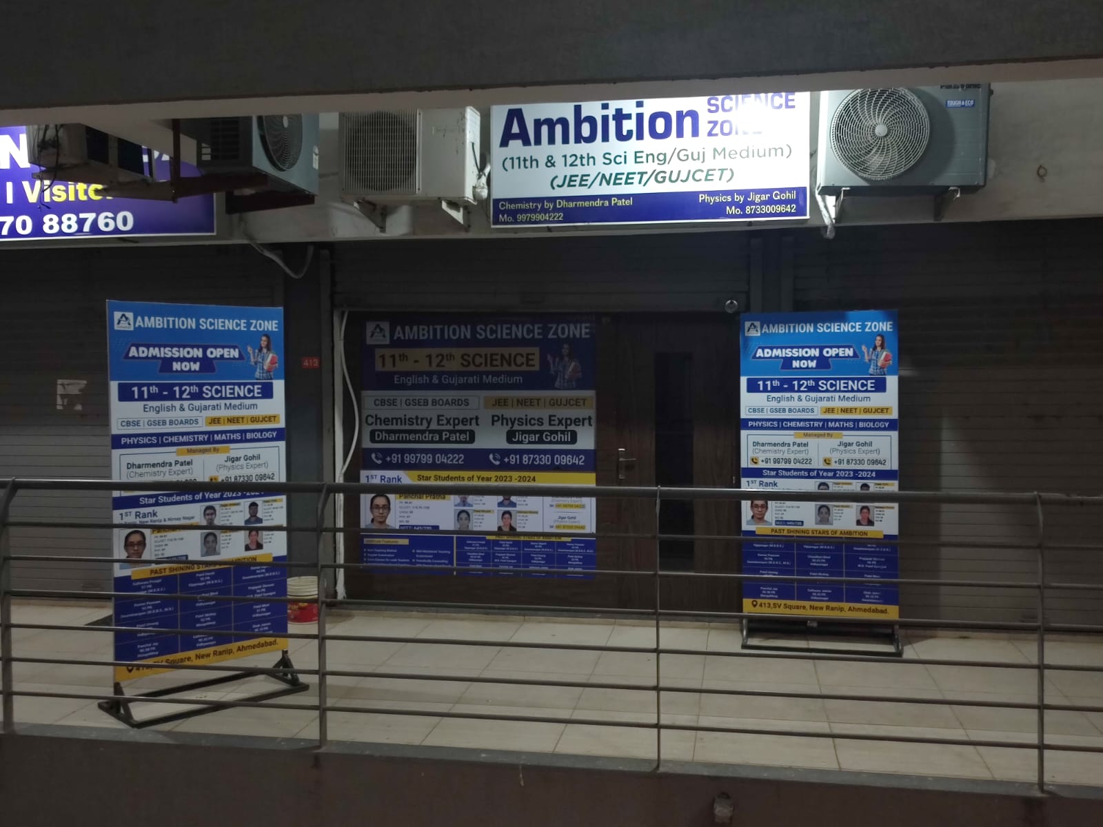 Interactive Learning Session