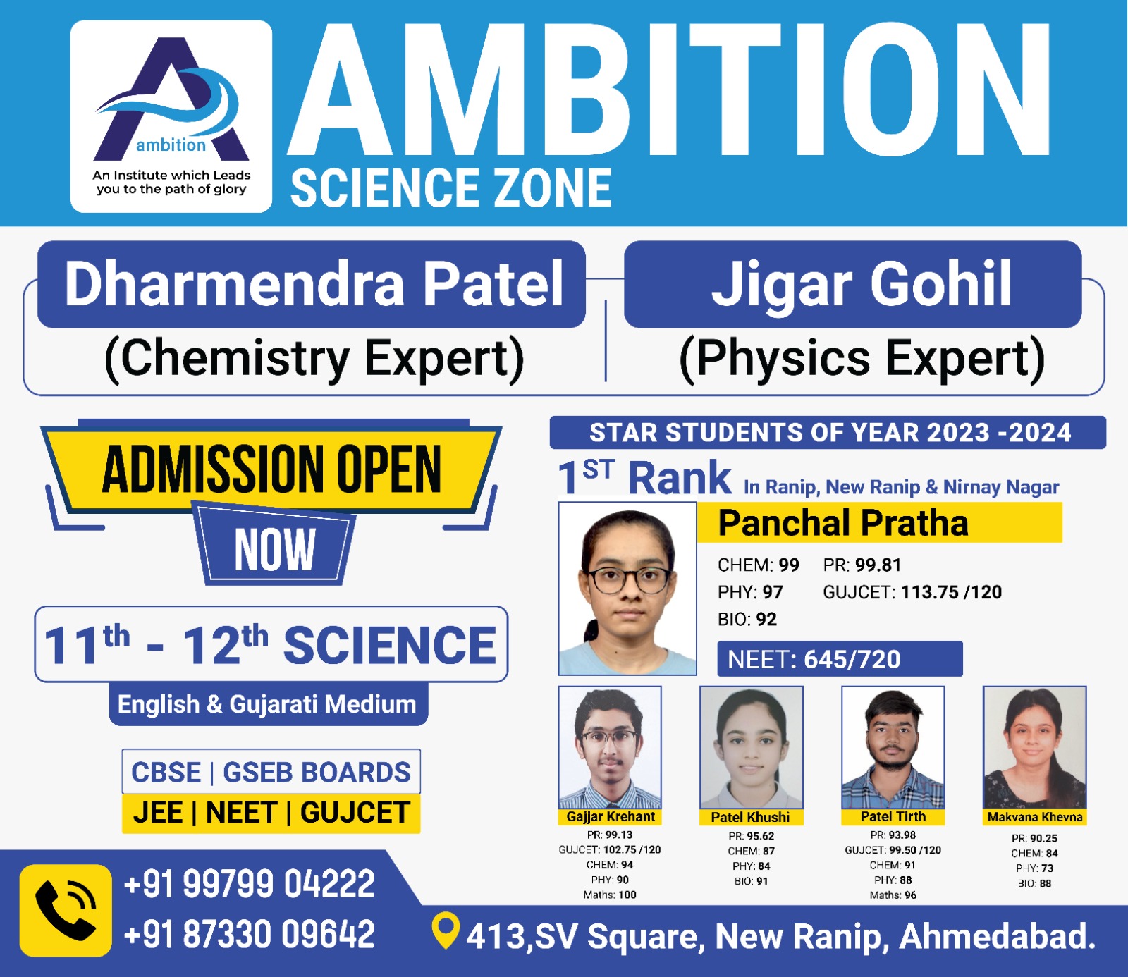 Our Learning Environment